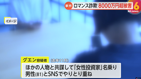 スクリーンショット 2025-09-25 034943