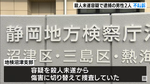 スクリーンショット 2025-04-24 031315