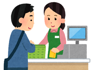 shopping_reji
