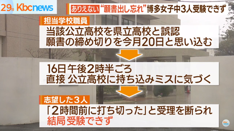 タイトルなし
