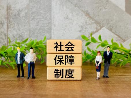 b86086fa7c65c6c766e0a67e4f4bc538_t