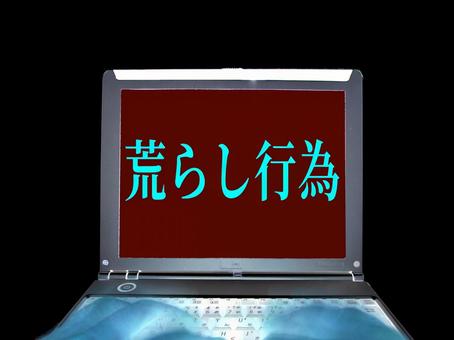 b2d33c1ca4ba8f3d4e11d0c30448df3f_t