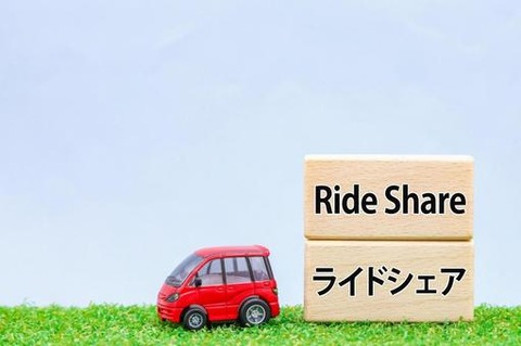 467a8c757c2716ea1ba0d53c2d1e51b2_t
