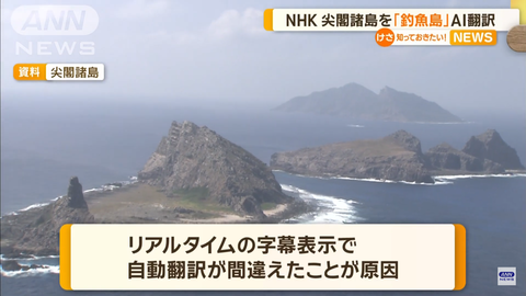 スクリーンショット 2025-02-15 212033