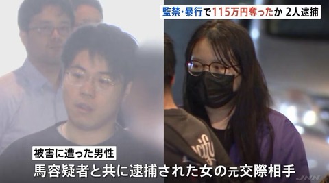 img_79d8a104bd28f439130e514e68030a1d324280