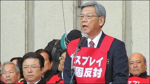 tekitounaonaga