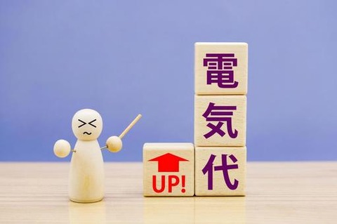 1f6f4c50012b43315fa1c459c32a080b_t