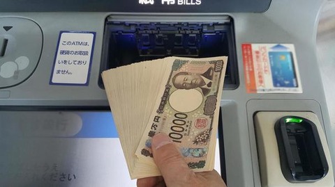 995d743c6275f662ad3fe5eb4f20ec46_t