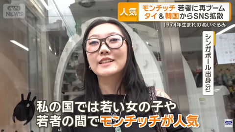 スクリーンショット 2025-10-18 171841