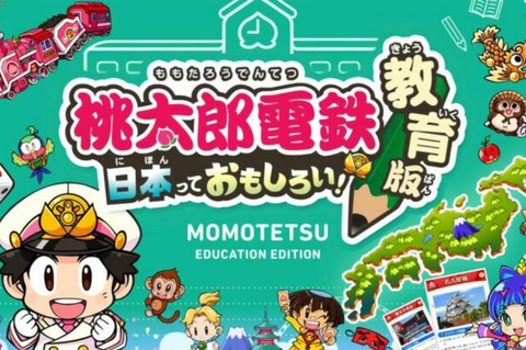 タイトルなし