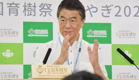 スクリーンショット 2025-09-08 200406