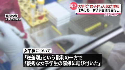 20240307-185910-102-ch03-06-f0e7cbe2-1