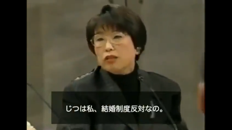 スクリーンショット 2025-01-23 204116