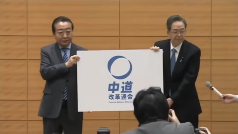 スクリーンショット 2026-01-24 155109