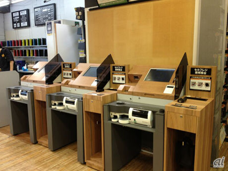 121101_tsutaya_01