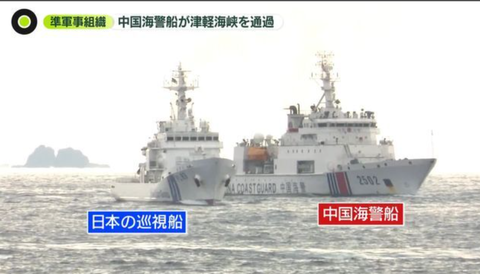 スクリーンショット 2025-10-26 055052