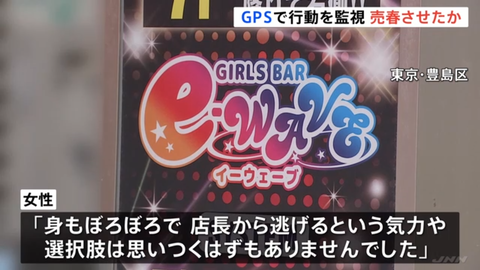 スクリーンショット 2025-10-16 054823