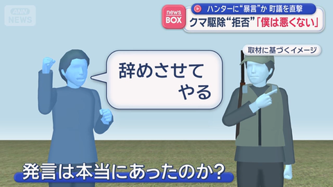 スクリーンショット 2025-11-02 085510