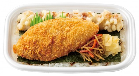 985__44Gu44KK5byB5b2T44Kt44Oq44OM44KtXzI0MTA-d-