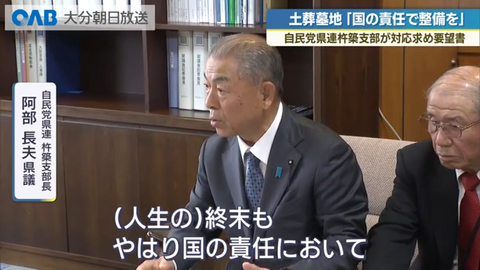 スクリーンショット 2025-12-03 020648