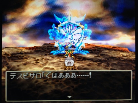 2014-03-24-18-17-53