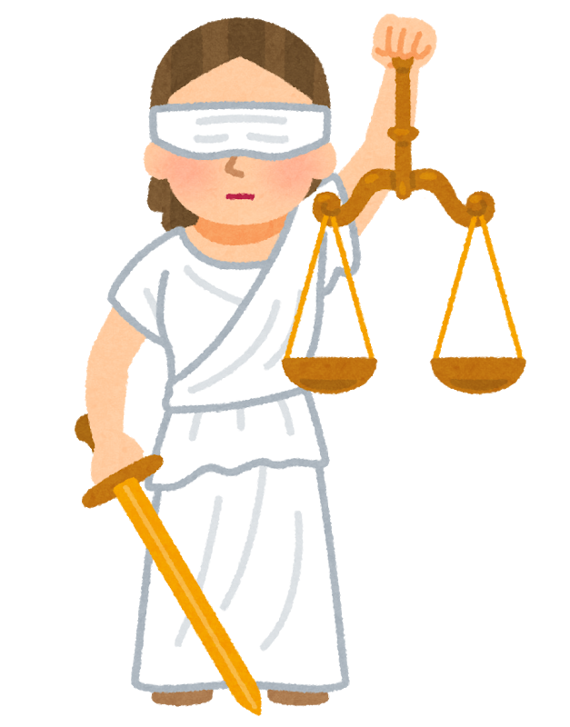 正義の反対はまた別の正義 これ きままと