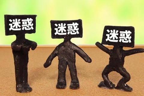 44cf345a36910a5085c9d08b8bc73306_t