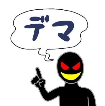 5d780e491e86ef5a91bcc72a95c5ee7c_t