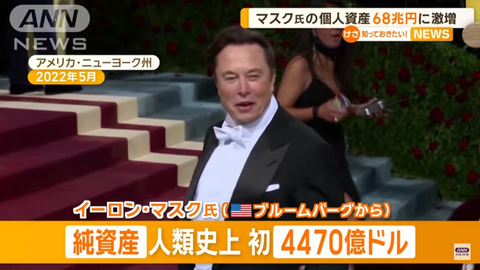 タイトルなし
