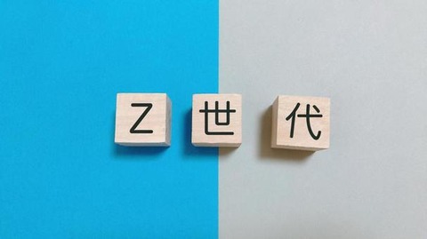 84afd9a1e350ddef34be8fb18e2192ee_t