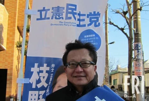 20220528-00000002-friday-000-1-view