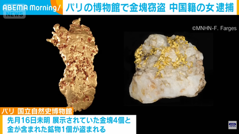 スクリーンショット 2025-10-22 173649