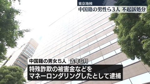 スクリーンショット 2026-02-19 142720