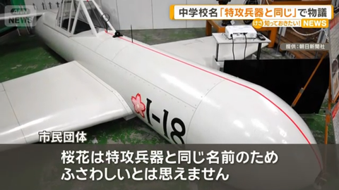 スクリーンショット 2026-03-25 105926