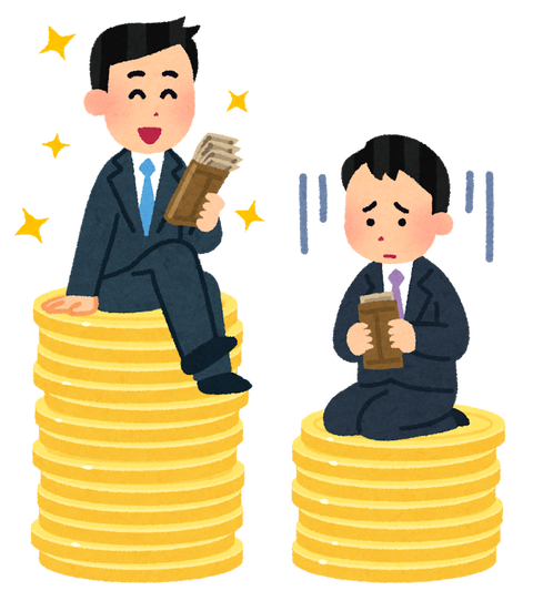 money_chingin_kakusa_man