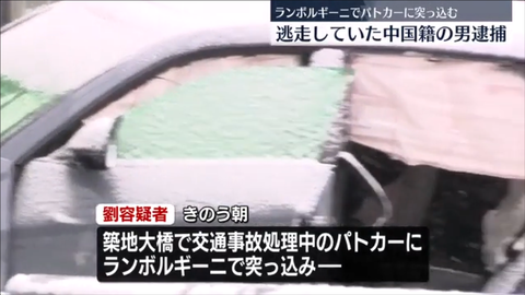 スクリーンショット 2026-02-10 023826