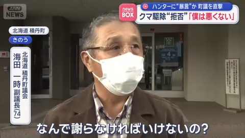 スクリーンショット 2025-11-02 085353