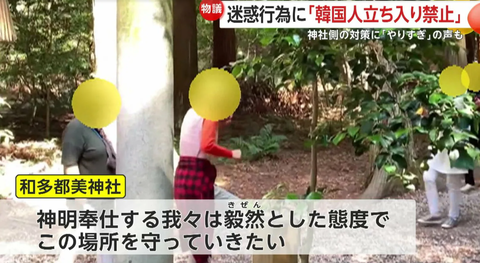 スクリーンショット 2025-04-11 053212