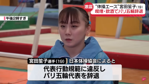 タイトルなし