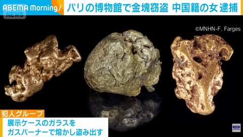 スクリーンショット 2025-10-22 173707