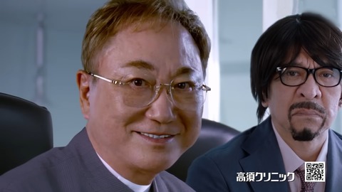 スクリーンショット 2026-03-03 163428