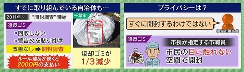 41b972a3-b4c8-4f6c-851e-7c50563008d1