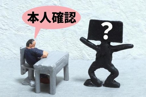 9fd9b9b96715823f0e5fc714ebd12a15_t