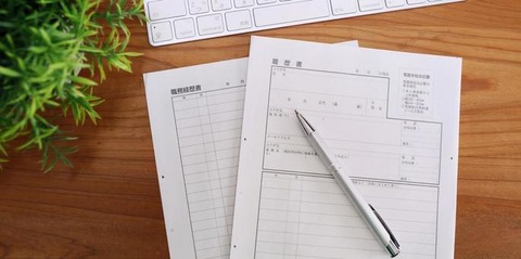 81c263f22b449a2de0d047f3b5c84d09_t