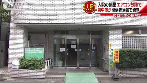 0ef4abe379723d2358e709bf2ca30dcb_content