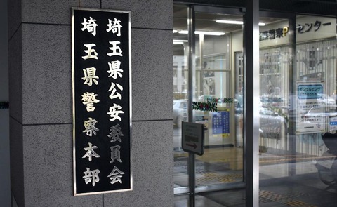 U22PCPG2FJIMHPX5TLCYISGIBY