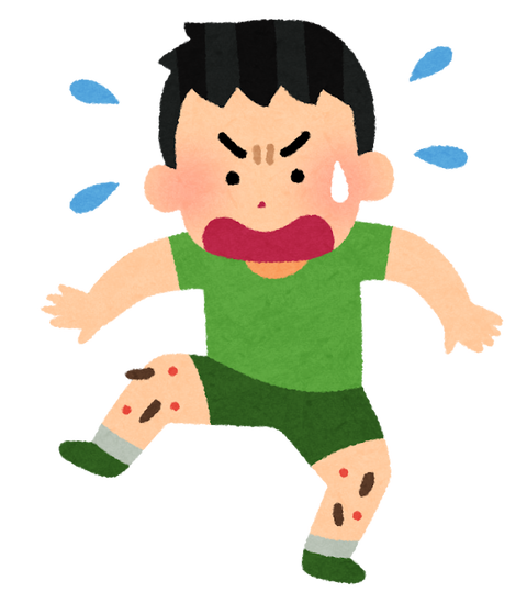 kega_hiru_boy