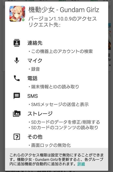 7b93a2ea-s