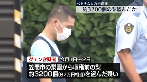 タイトルなし