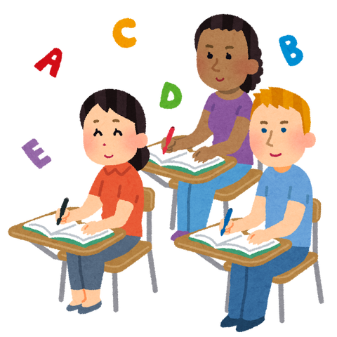 international_school_good